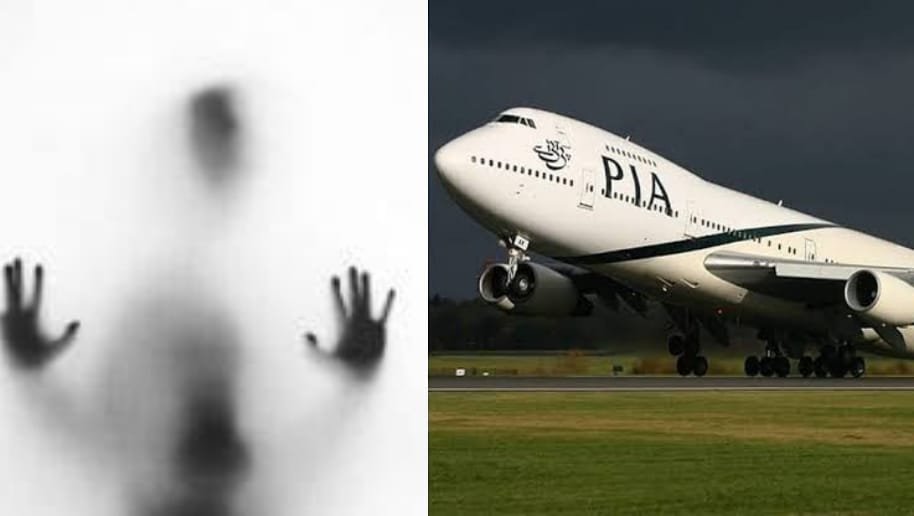 LEAKED AUDIO: ‘PIA Training Centre official’ heard convincing boy for sex to clear exams
