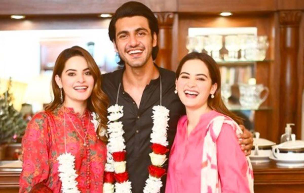 Aiman Khan hits out at those criticising Minal, Ahsan on engagement