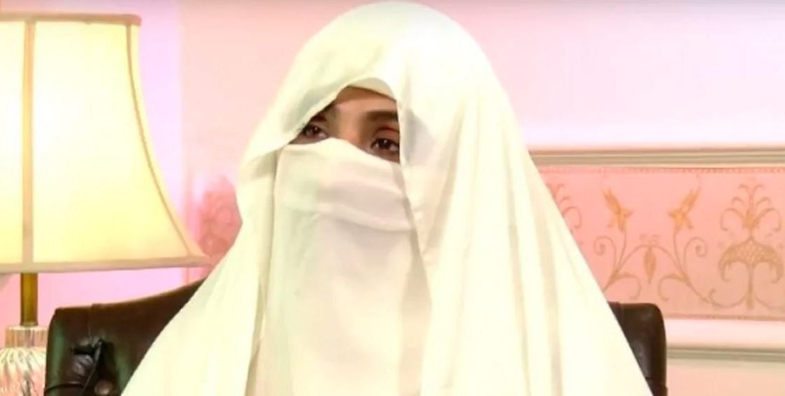 ‘Sufi, science and tech research centres being set up on Bushra Bibi’s special interest’