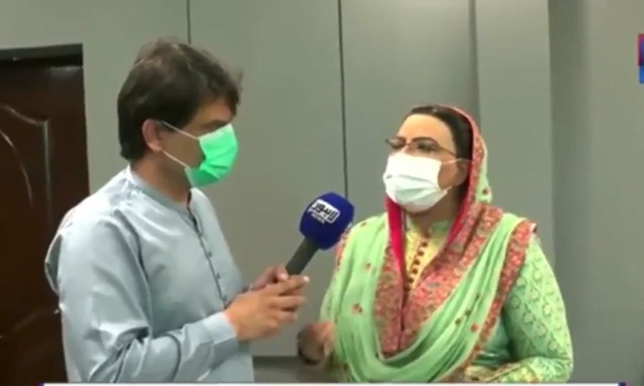 ‘Eye on idle, ray-ban wearing models’ – Firdous says she supports women empowerment