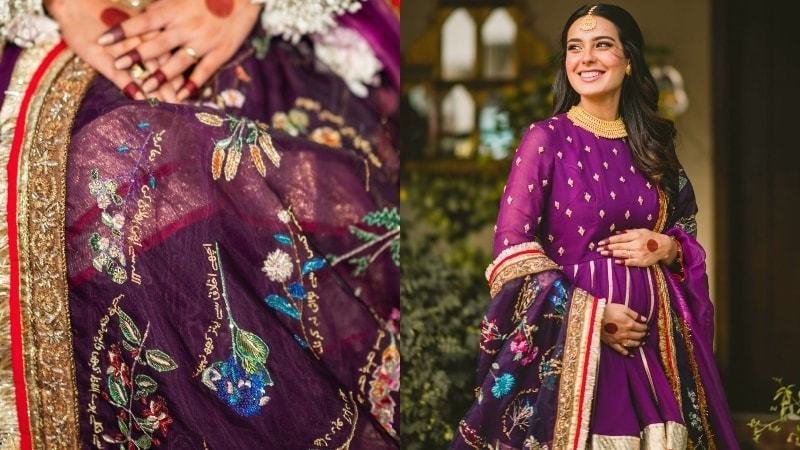 Iqra Aziz’s godh bharai dupatta has 100 special duas embroidered on it