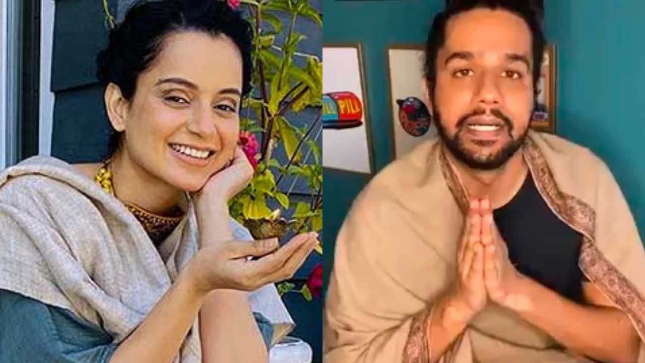 Kangana Ranaut thinks Ali Gul Pir is funny