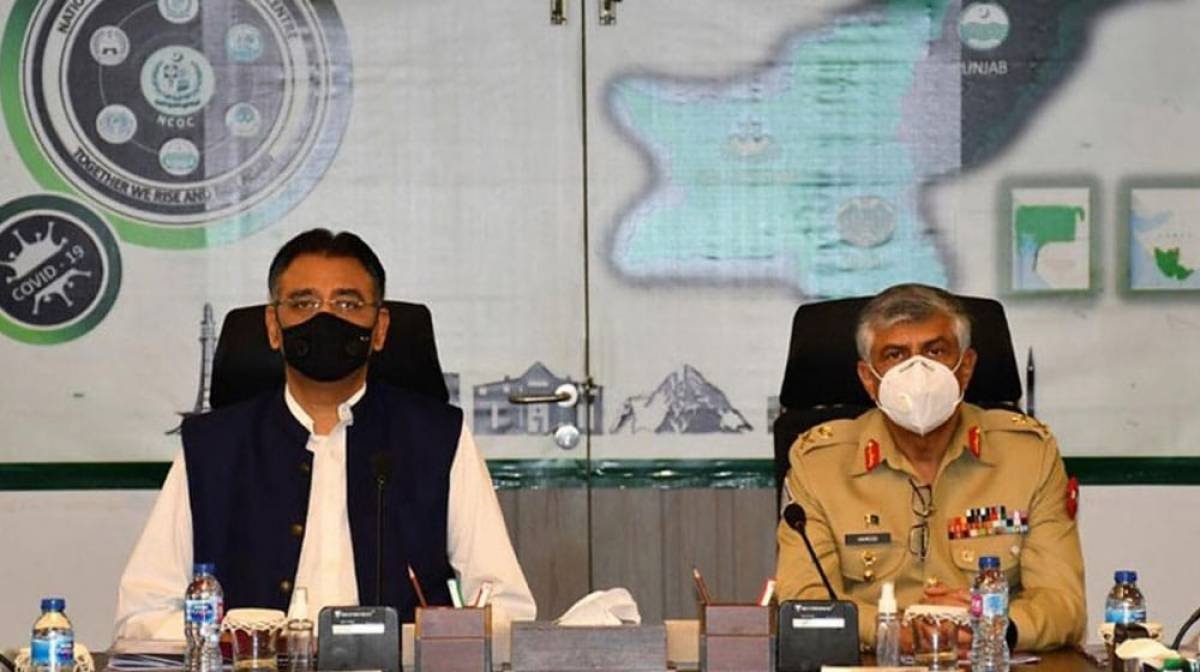 ‘Complete ban on tourism’ – NCOC’s Eid regulations