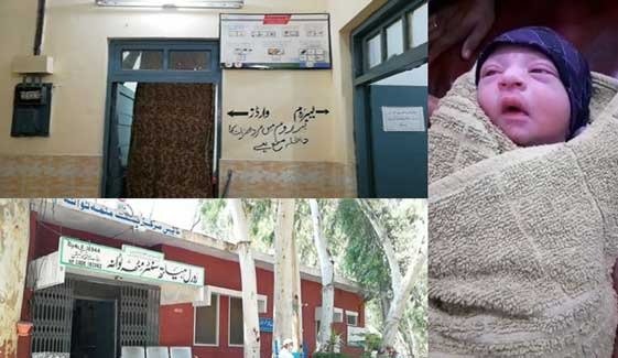 Woman gives birth inside a polling station in Khushab
