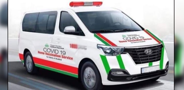 Sindh launches home service for COVID-19 vaccination