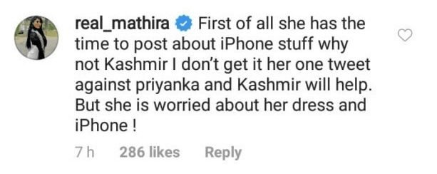 Mathira wishes to adopt a Palestinian child, give them a ‘safe place’