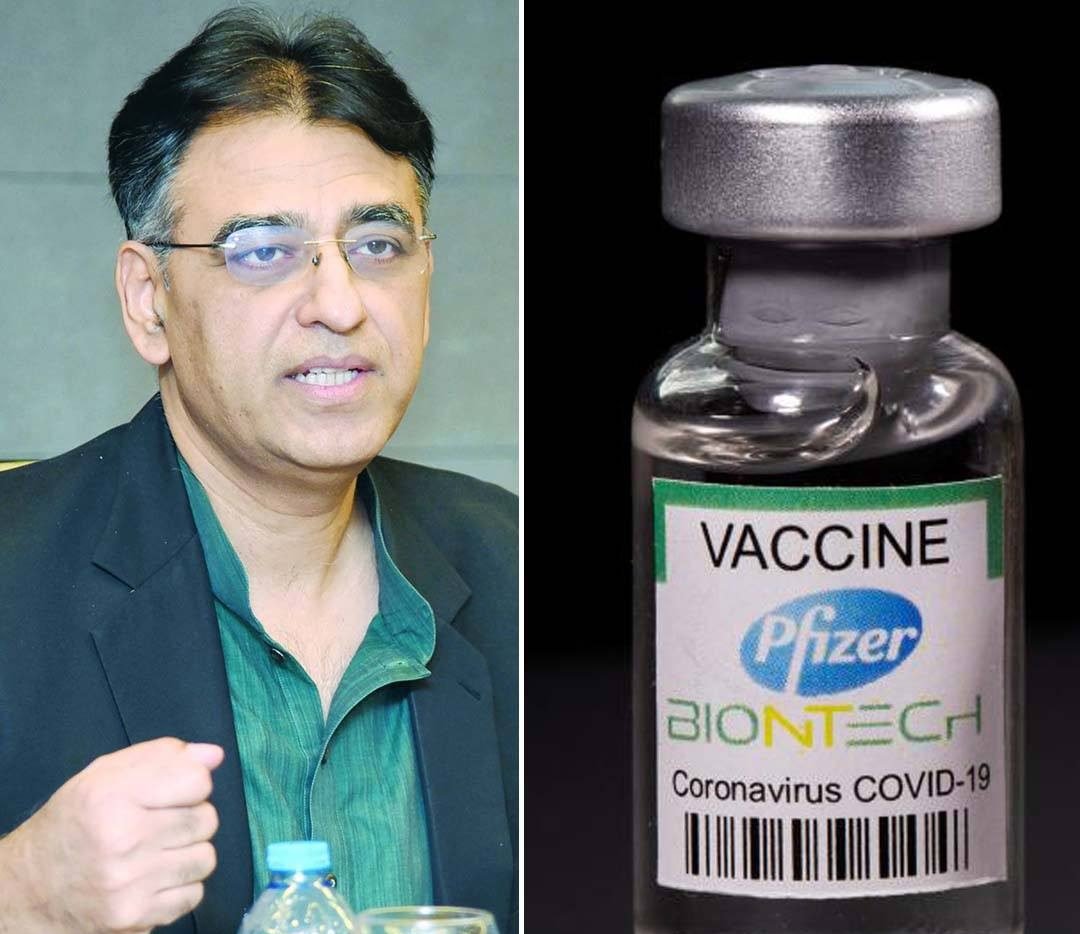 Who will get the Pfizer vaccine in Pakistan?