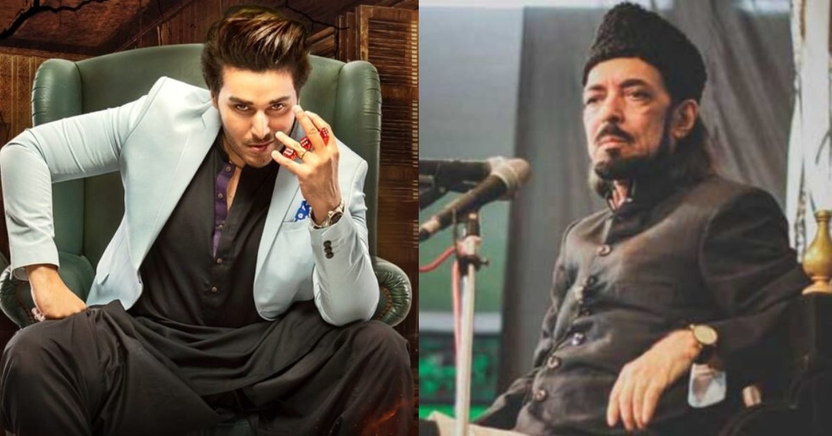 Ahsan Khan reveals his secret inspiration for Rashid’s character in ‘Qayamat’