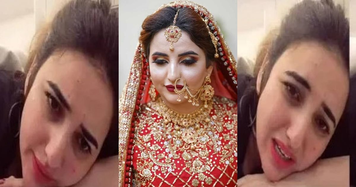 ‘Can’t reveal my husband’s name until his first wife allows’: Hareem Shah on mysterious politician spouse