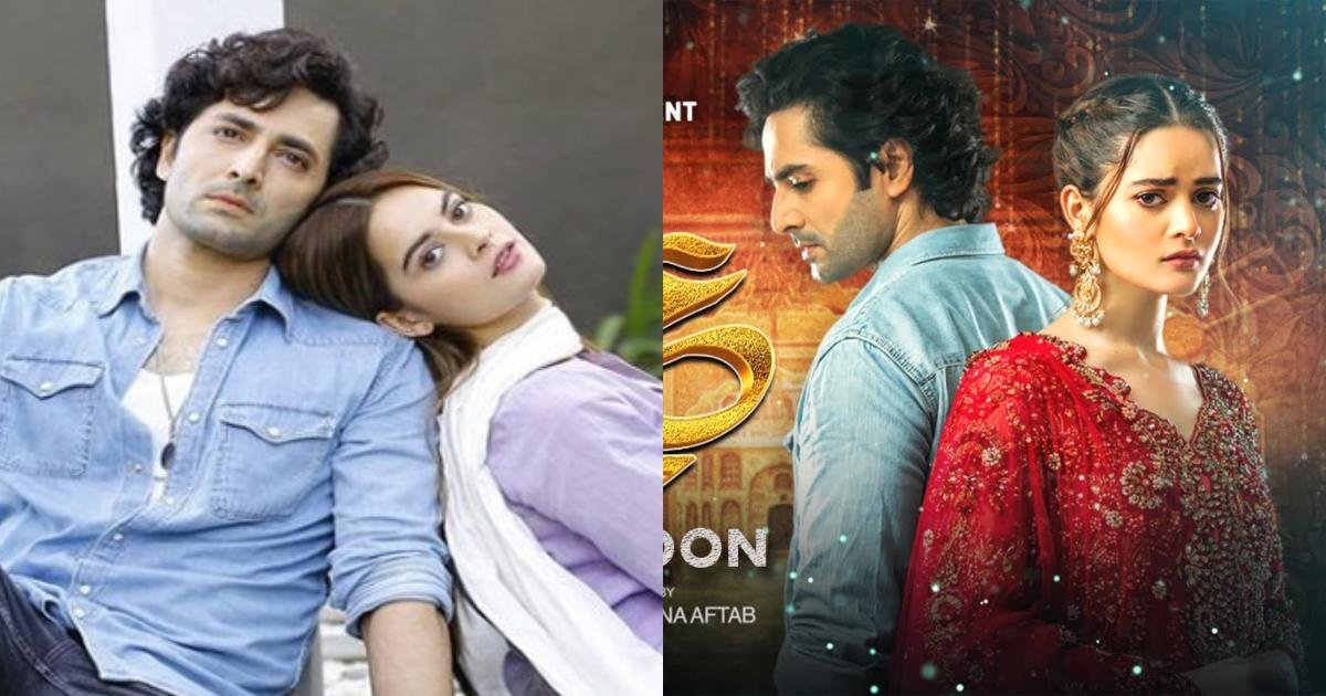 Danish Taimoor, Minal Khan promise a tear-jerker with ‘Ishq Hai’ teasers