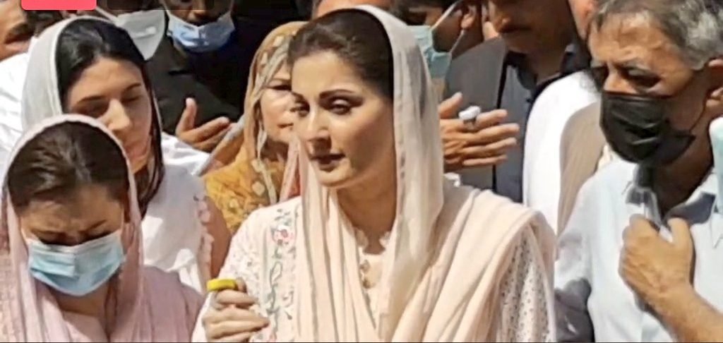’PPP is neither my priority nor my competition’: Maryam Nawaz