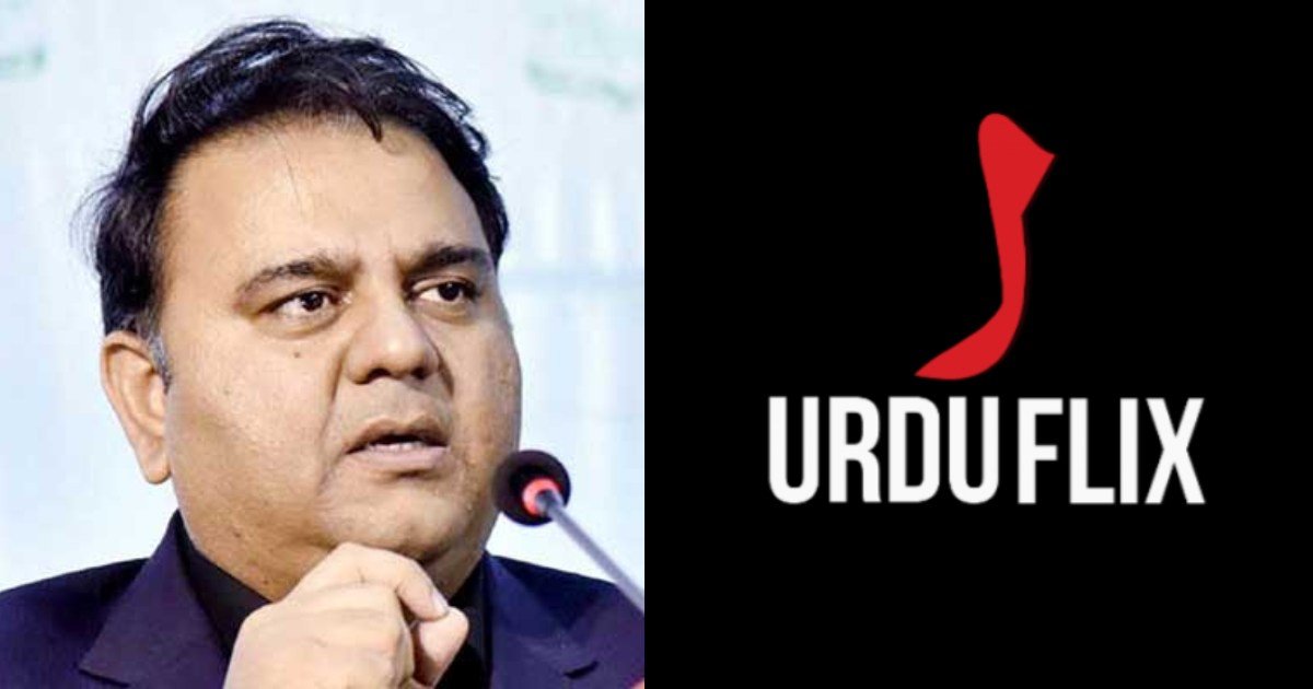 Fawad Chaudhary to expand UrduFlix to boost local digital streaming
