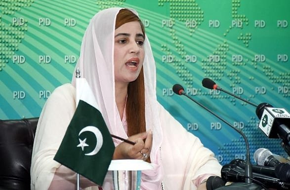 ‘20 plants for 20 numbers,’ says Zartaj Gul