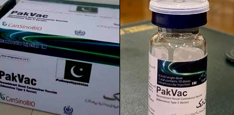 ‘ PakVac’ to be launched as Covid positivity rate at its lowest