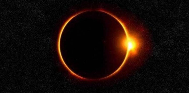 First solar eclipse of 2021 to occur on June 10