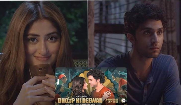 Dhoop Ki Deewar’s trailer promises an engaging tale with the message of peace