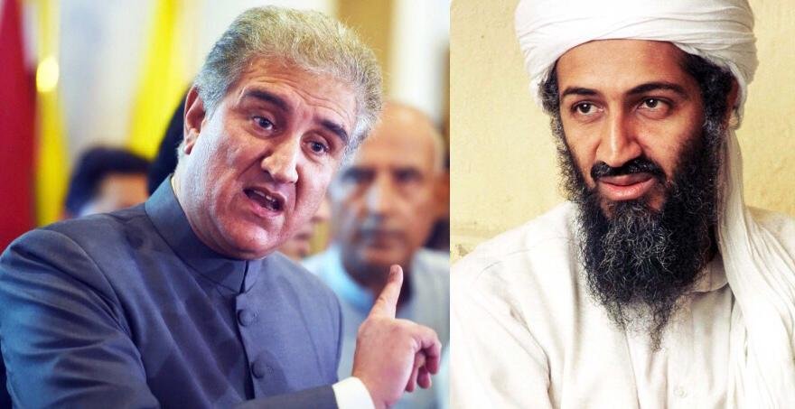 Fawad says anyone who kills innocents is a terrorist after FM Qureshi skips question on OBL