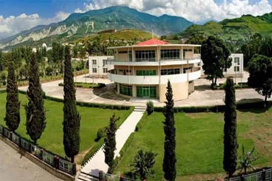 Who will be the next AJK PM?