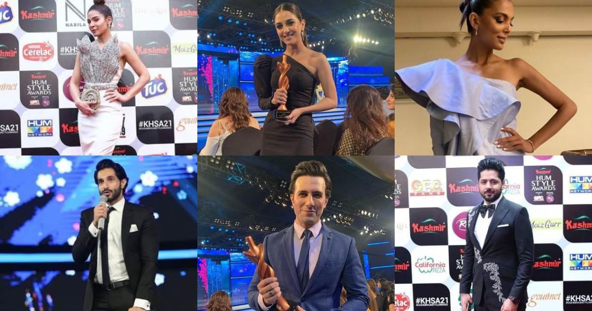 Best dressed celebrities at the 5th Hum Style Awards