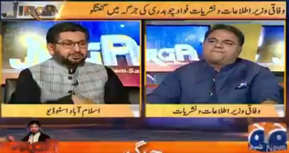 ‘PM Khan’s phone does not have messages of Gujarat massacre like Modi’: Fawad