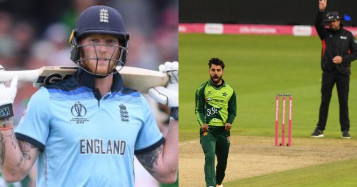 Nine uncapped players included in England’s revised squad for Pakistan ODIs