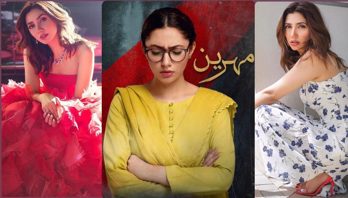 Mahira Khan’s first look revealed from ‘Hum Kahan Ke Sachay Thay’