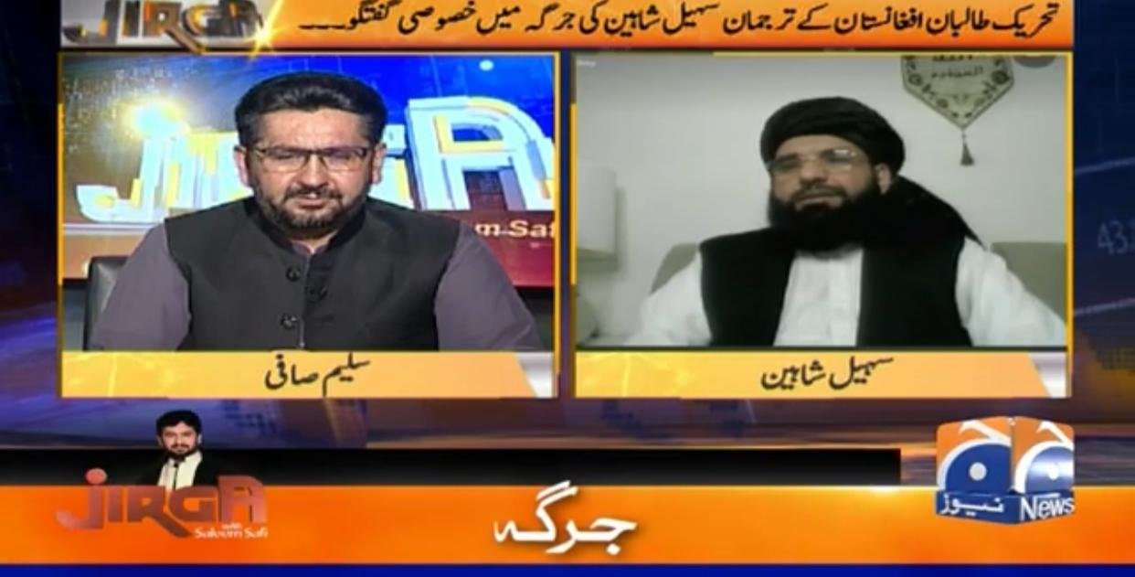 ‘Pakistan cannot dictate to us’: Afghan Taliban spokesperson