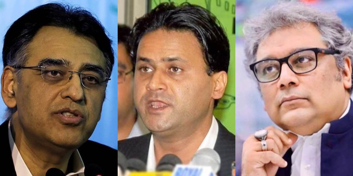 PM Khan informed about a serious rift in his cabinet