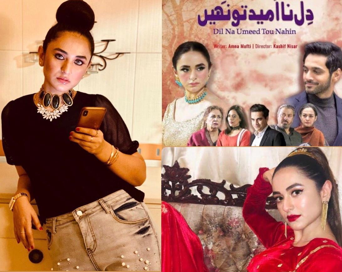 Yumna Zaidi trends on twitter for her superlative performance in the finale episode of DNUTN