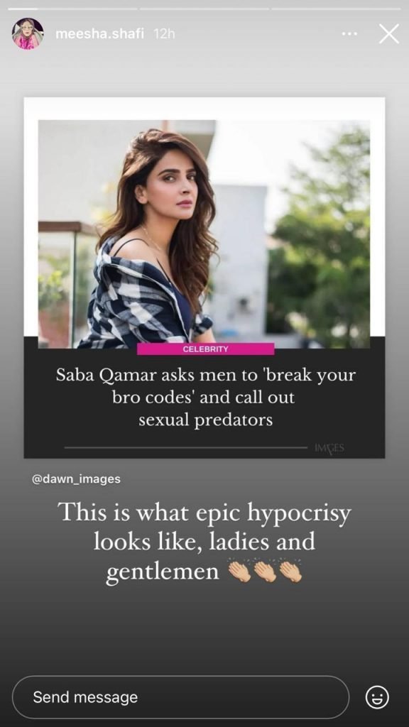 This image has an empty alt attribute; its file name is WhatsApp-Image-2021-07-27-at-11.31.18-AM-576x1024.jpeg