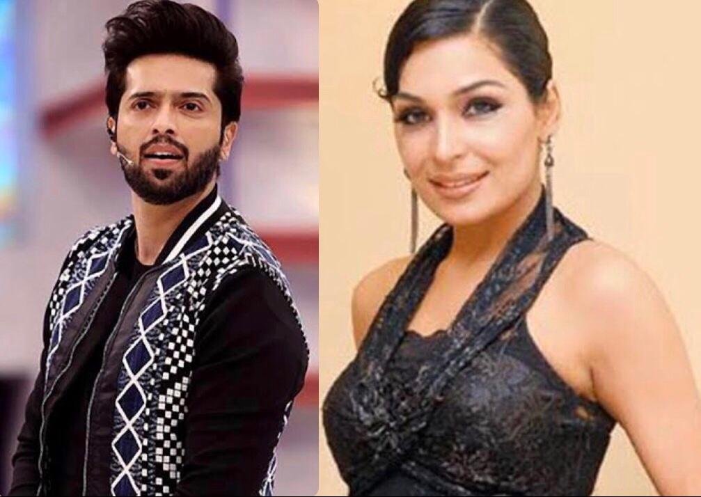 When Meera treated superstar Fahad Mustafa like a servant