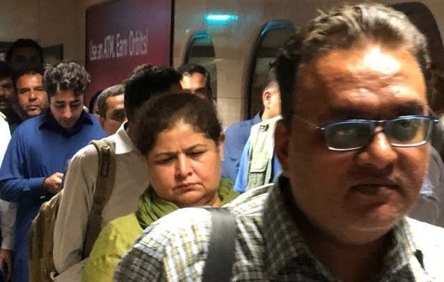 Fact Check: Is this picture from Bilawal’s recent trip to the US?