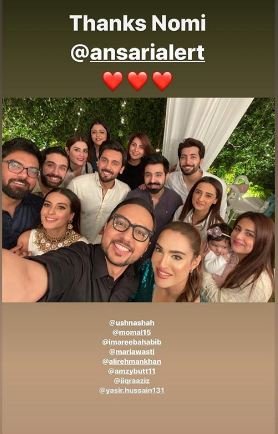 #JusticeForNoor: Zahir Jaffer to be put on ECL