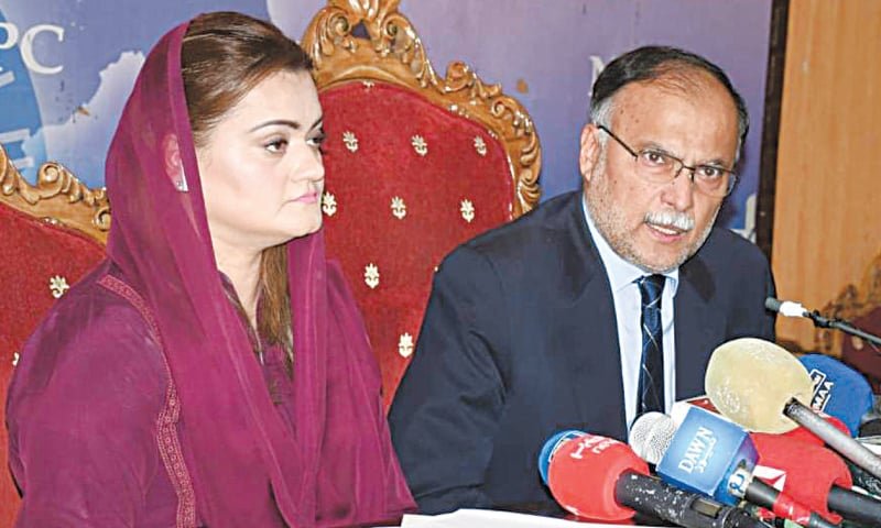 Get rid of Chairman Senate, we will topple Buzdar govt: PML-N tells PPP