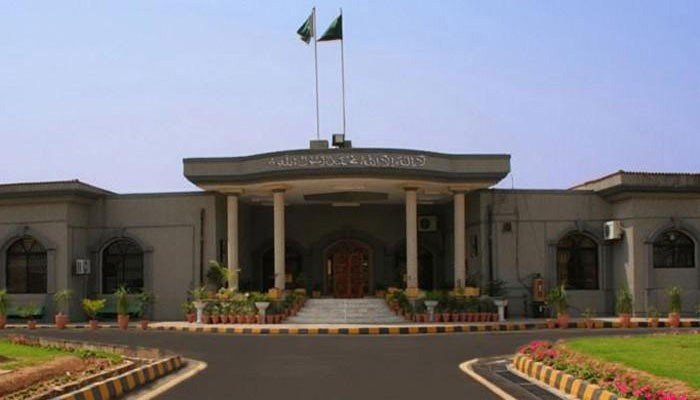 IHC suspends plot allotments to judges in Islamabad
