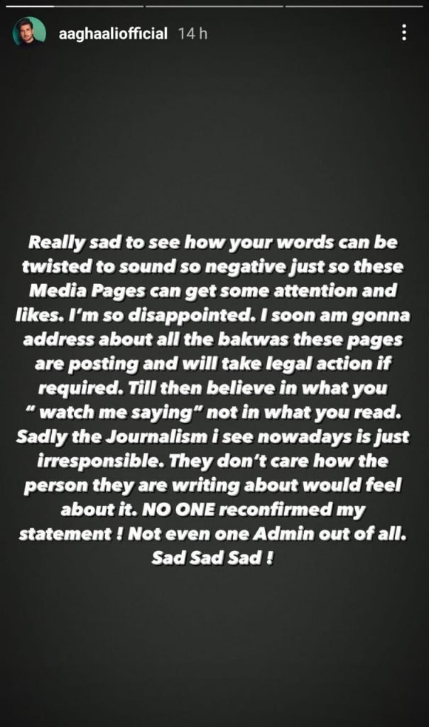 This image has an empty alt attribute; its file name is Agha-Ali-Post-604x1024.jpg