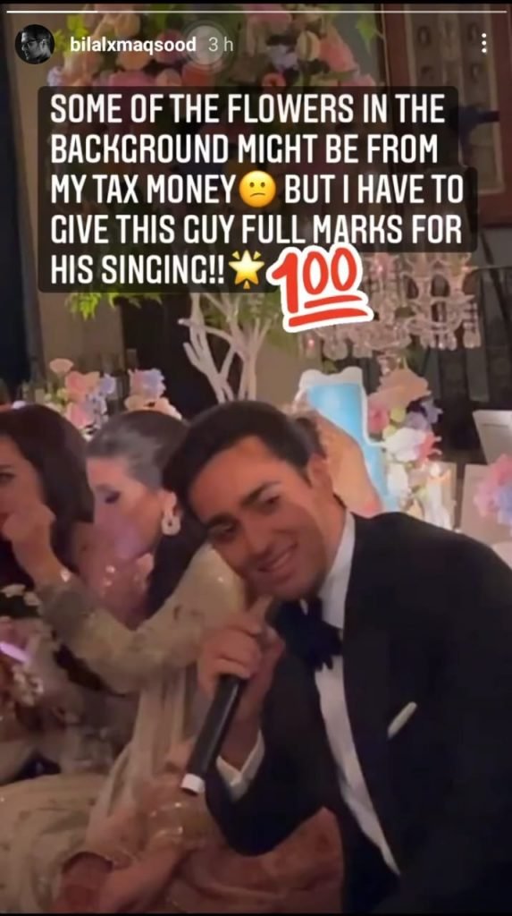 Areeba, Mathira shun Bilal Maqsood for slamming Junaid Safdar’s wedding, Ghana supports him