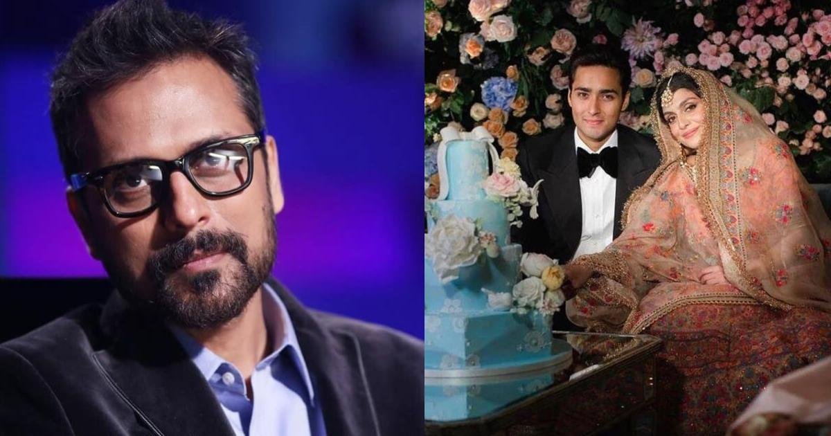 Bilal Maqsood believes decoration at Junaid Safdar’s wedding is from his tax money
