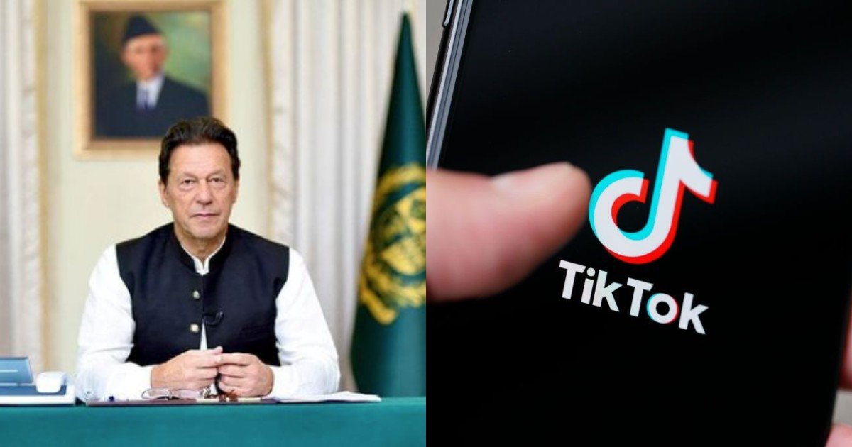 PM Khan shares this video but TikTok is banned in Pakistan