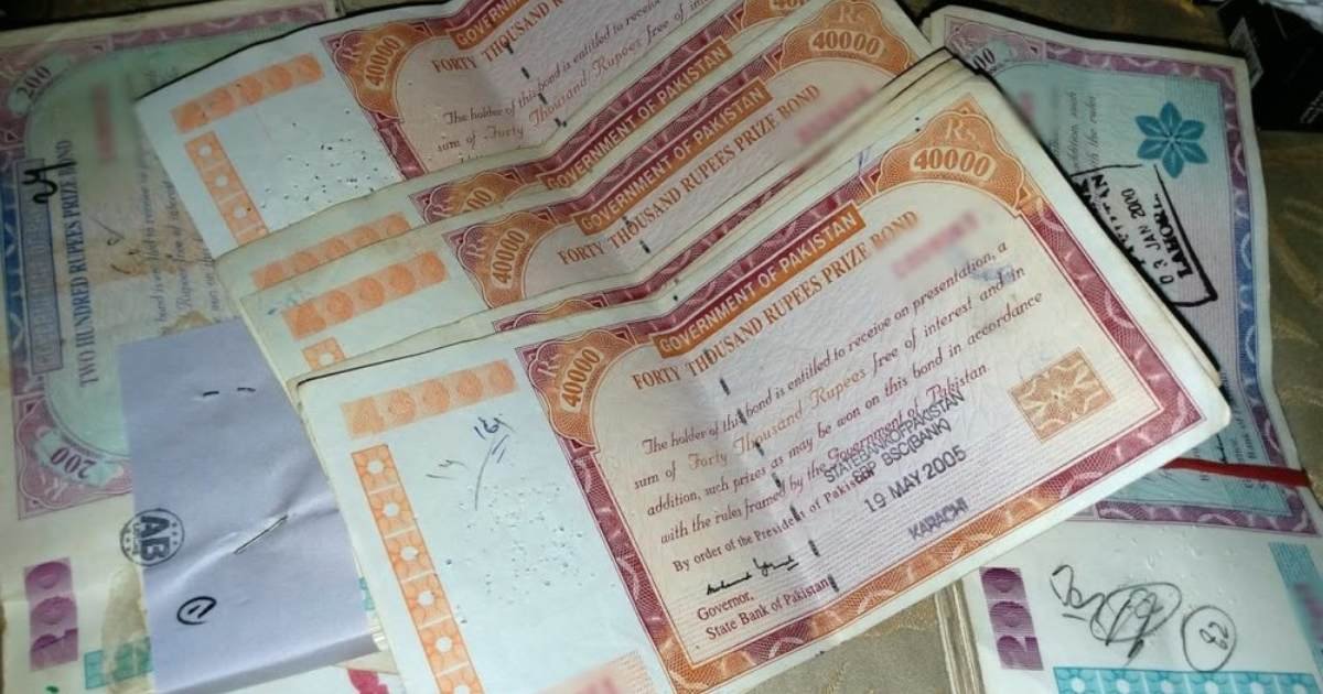 Pakistan bonds fall as investors brace for Afghanistan fallout