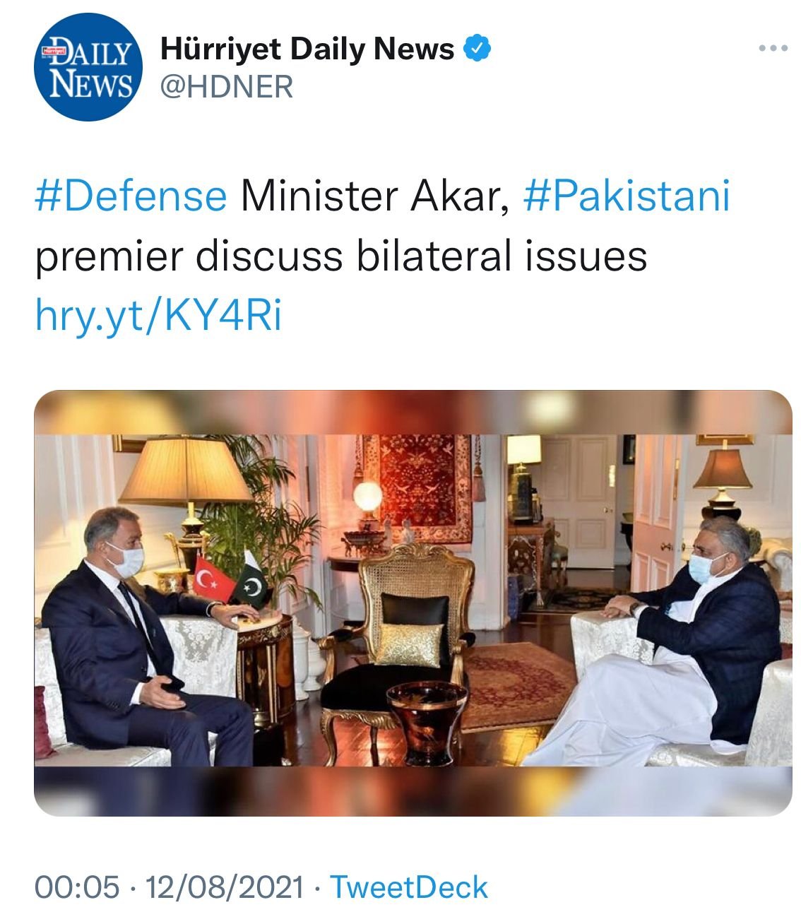 Twitter reacts to Turkish news channel calling Gen Bajwa ‘Pakistani premier’