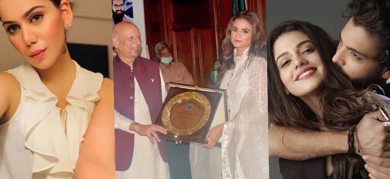 Governor Punjab honours Hira Mani with an award, Zara and Ghana cheer