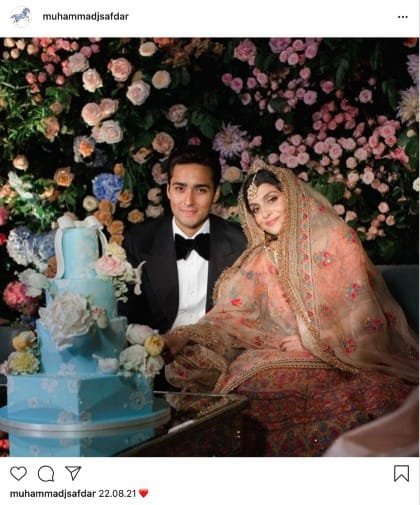 EXCLUSIVE: Why did Junaid Safdar upload a wedding picture to delete it seconds later?