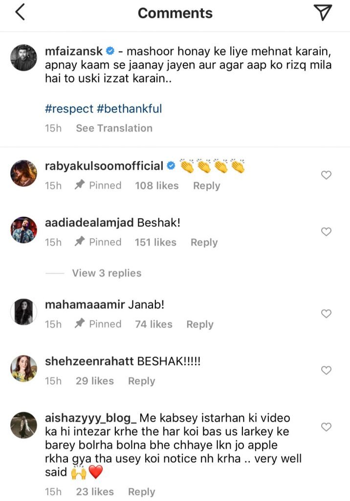 ‘Mashoor honey ke liye’: Faizan Sheikh and Mathira blast Amna Ilyas for insensitive video