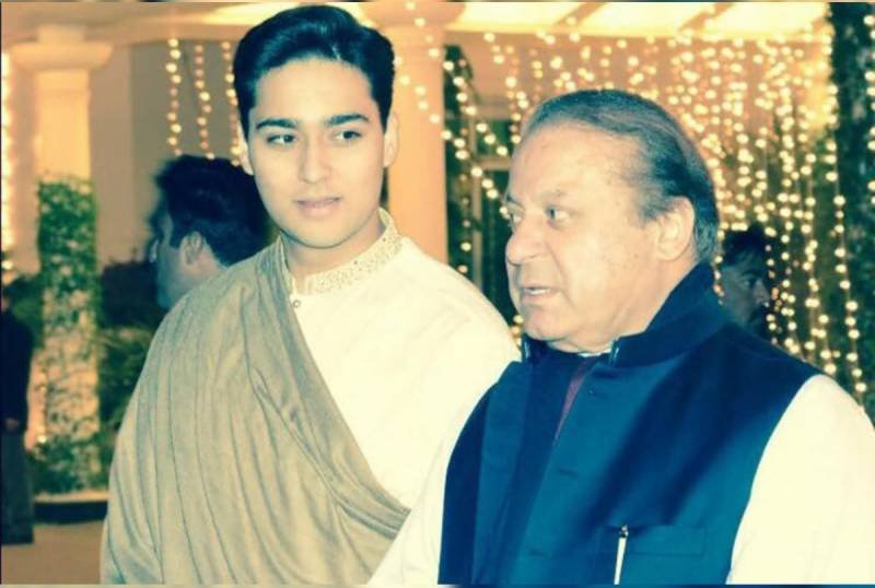 Nawaz Sharif’s grandson Junaid is getting married in England without his parents