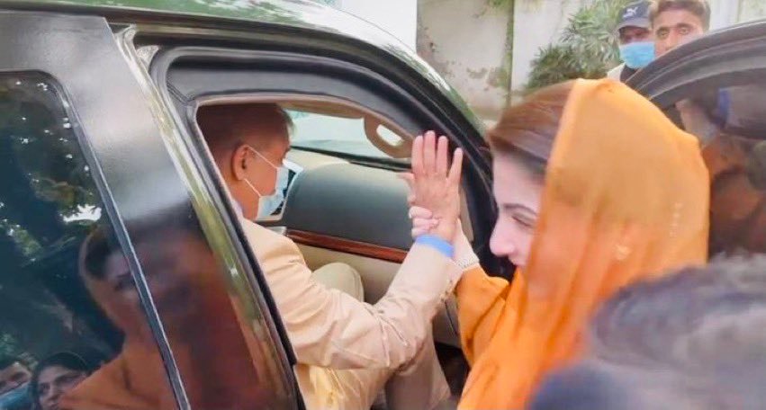 Video: ‘International sadiq, ameen’, Shehbaz gives high-five to Maryam Nawaz