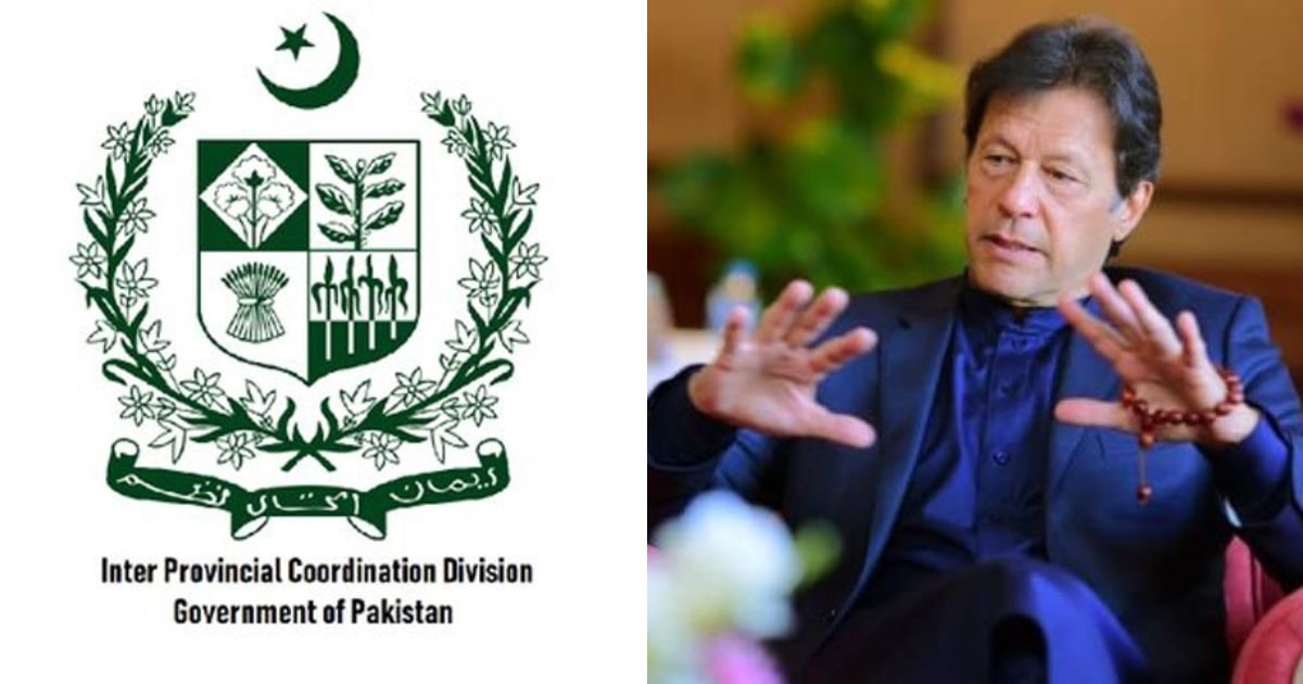PM Khan calls on departments to stop funding sports teams, promote regional teams