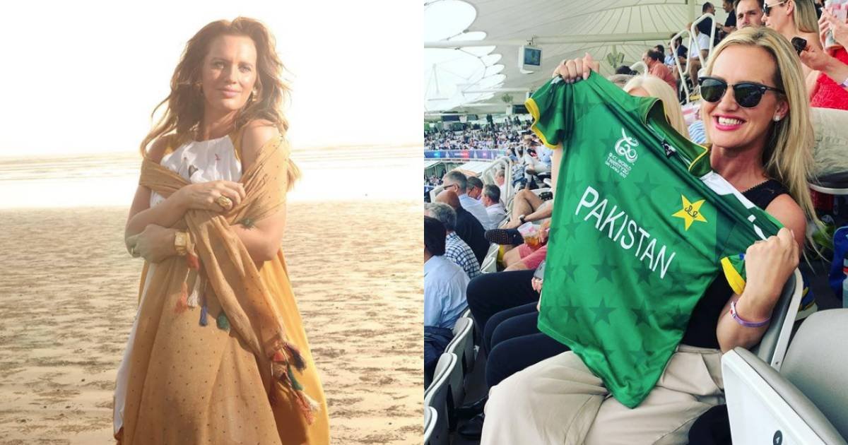 Shaniera Akram defends Pakistan, gets trolled