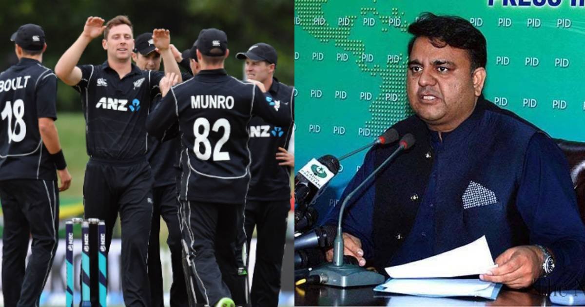 Threatening e-mail was sent to New Zealand cricket team from India: Fawad