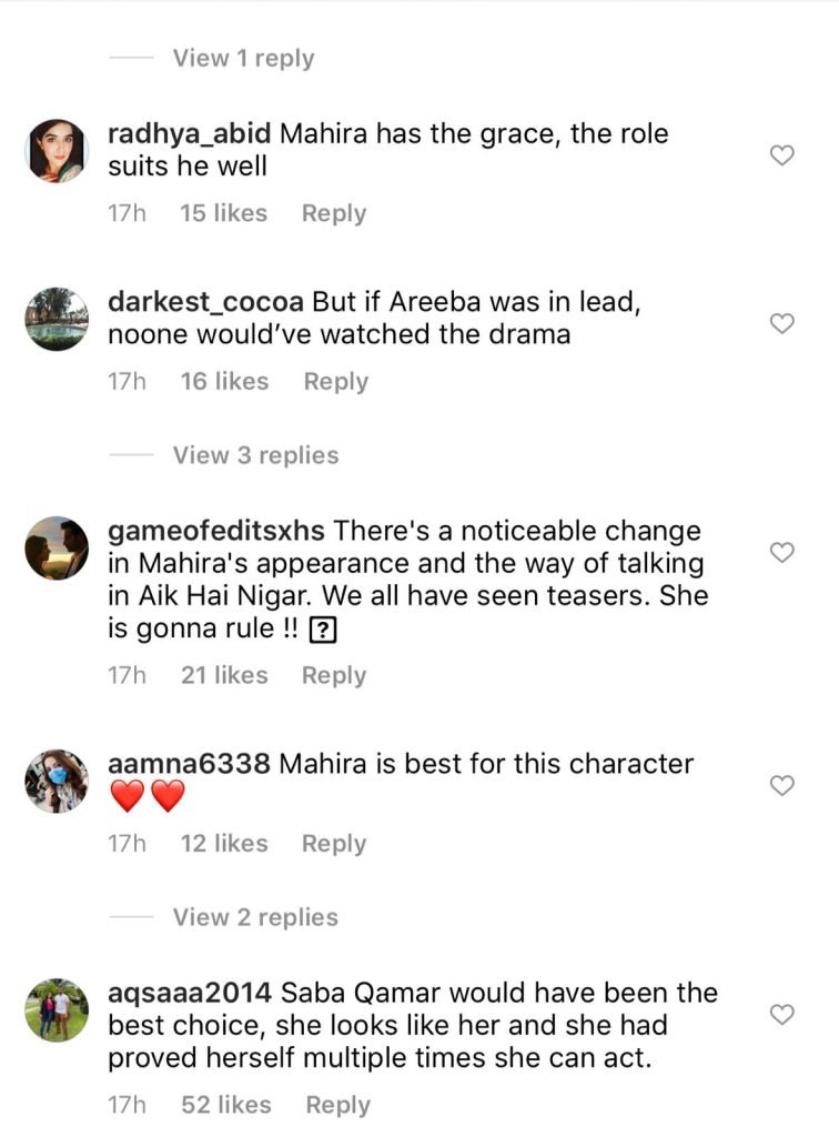 This image has an empty alt attribute; its file name is WhatsApp-Image-2021-09-01-at-3.33.43-PM-756x1024.jpeg